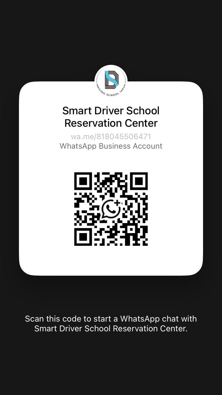 インドネシア語の方用QRコード