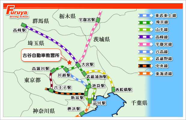 埼玉県・スマートドライバースクール川越・地図