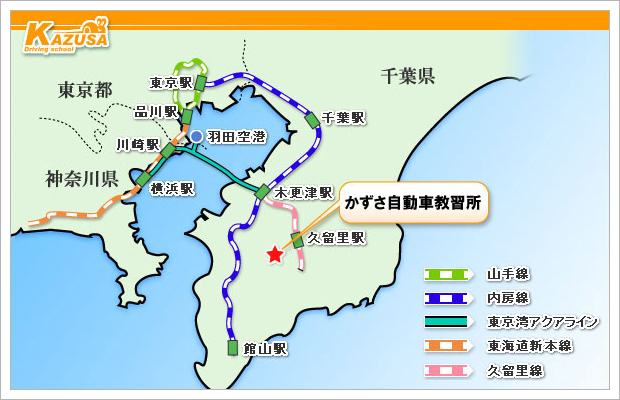 千葉県・スマートドライバースクールかずさ・地図
