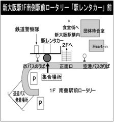 兵庫県・スマートドライバースクール西脇・地図