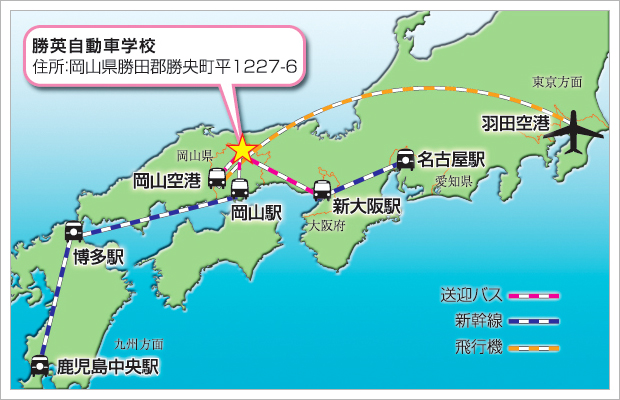 岡山県・スマートドライバースクール勝英・地図